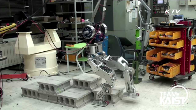 한국형 '재난대응 로봇 개발' 본격화