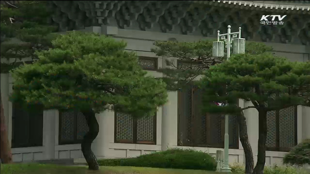 靑 "세입경정·SOC 예산, 경제활성화에 꼭 필요"