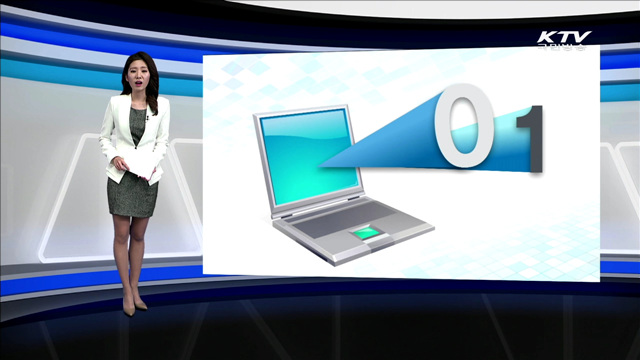 카드뉴스 (15. 12. 28. 10시)