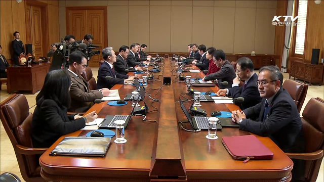 KTV 뉴스 (17시) (221회)