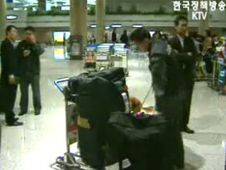 해외여행때 여행자 주의사항