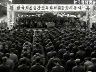 국산 기차 시동식(`70)