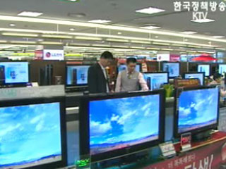 삼성연, 올해 성장률 4.5%로 상향조정