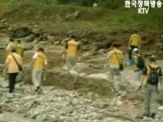 세계일보 수해복구 보도 관련 소방방재청 전화연결