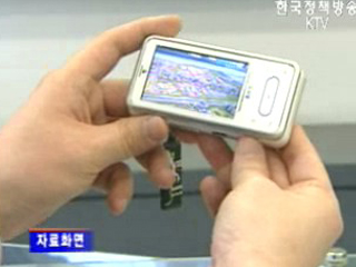 작년 소프트웨어 수출 전년보다 13% 증가