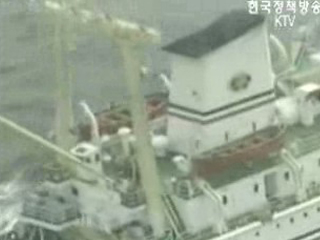 골든로즈호 수색 기상악화로 중단