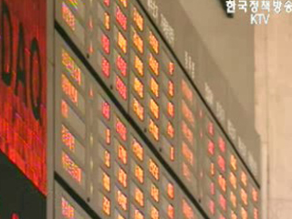 삼성硏 `올해 성장률 4.5~4.6%로 상향조정`