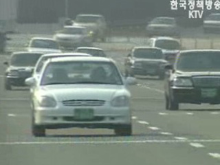 한국 `U-시티` 지능형 교통, 세계화 눈앞