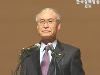 `3불정책` 지킨다