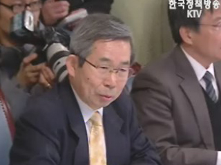 체세포복제배아 연구 `제한적 허용`