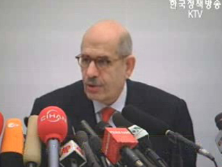 약속 이행 `낙관`