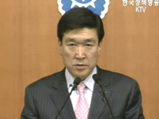 통계청 브리핑 - 정창호 통계청 통계분석과장