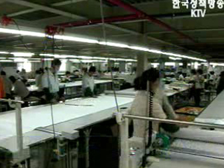 `안보상황 해소해 투자여건 만들어야`