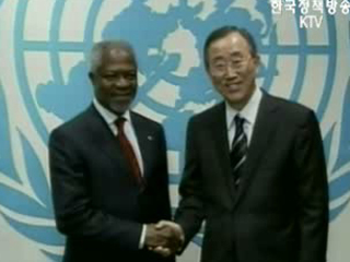 반 사무총장, 24~28일 일시 귀국