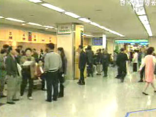 내년도 건강보험료 6.5% 인상