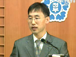 서민 주거비 부담 경감 주력