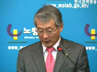 임금격차, 남녀간 줄고 학력간 늘어