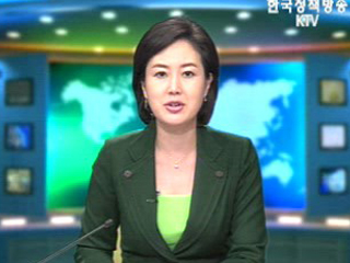 출발! 국정투데이 (178회)