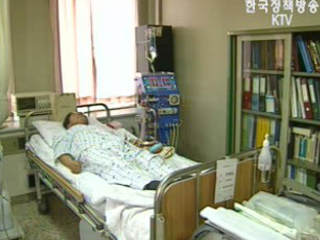 부정 의료수급 관리 강화