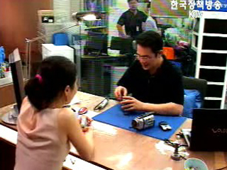 소비자보호원 뉴스