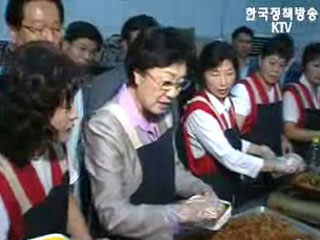 결식아동 급식현장 방문