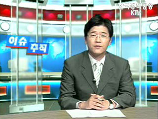 흔들림 없는 교육개혁, 방향은?