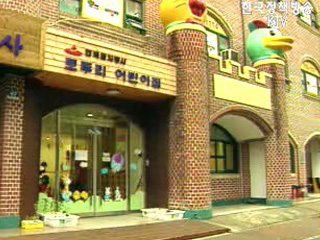 출산·양육 인프라 확충이 급선무