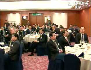 중국 경제의 부상, 위협이자 기회