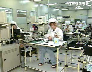 통계 지표상 양극화 실태