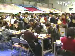 전문대 입시요강