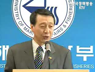 해양 오염물 줄어