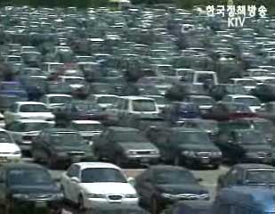 5월부터 자동차 책임 보험료 인하