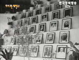 제40회 3.1절(`59)