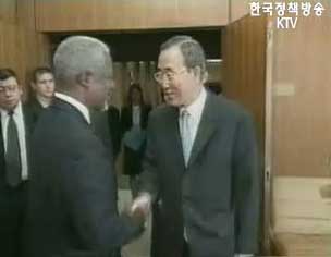반기문 장관 UN 사무총장 출마