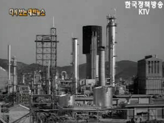 문화재를 아낍시다('79)