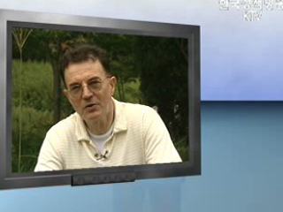 한국인의 경쟁력