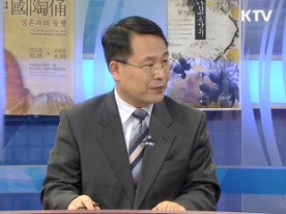 '국가정보화 비전선포'