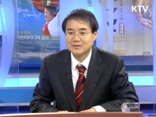 세계경제 국수주의 확산 조짐