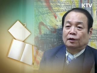 문화 복지에 투자해야한다