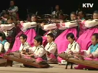 감성교육으로 창의성 높인다