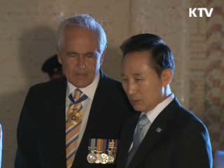 "위기극복에 여·야 따로없어"