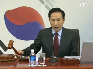 연매출 1천500억이상 기업 中企 제외