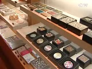 인천공항에 '전통문화센터' 개관