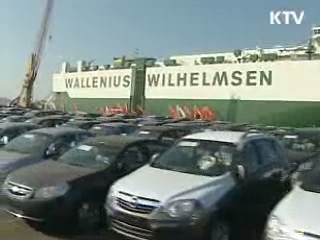 한·EU FTA 타결 전망