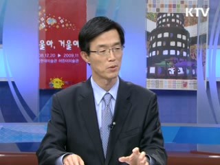 [정책진단] "세계인 즐기는 한식 만든다"