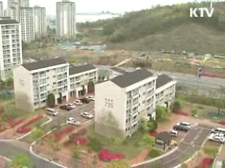 임대주택에서 내집처럼 살아요 [현장 포커스]