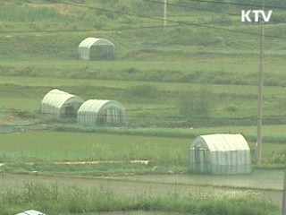 농어촌 현장 애로사항 개선