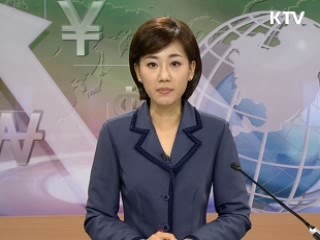 경제 투데이 (61회)