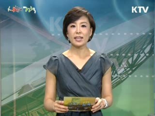 어린이 예방접종 잘 맞으려면?