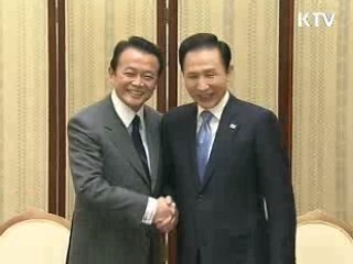 28일 한·일 정상회담, 북핵 '공조 강화'